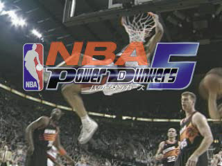 NBA in the Zone 2 screenshot 4 for Playstation